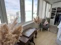 4-комнатная квартира · 127 м² · 10/10 этаж, Кенесары хана за 600 000 ₸ в Алматы, Наурызбайский р-н — фото 9