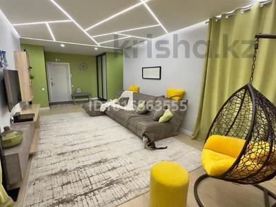 4-комнатная квартира · 127 м² · 10/10 этаж, Кенесары хана за 700 000 ₸ в Алматы, Наурызбайский р-н