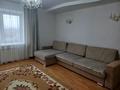 3-комнатная квартира · 70 м² · 10/11 этаж, Казахстан — Площади Республики за 270 000 〒 в Усть-Каменогорске, Ульбинский — фото 2