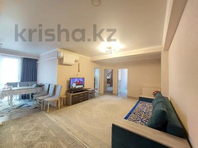 Продажа квартир в Алматы: 4-комнатная квартира · 75.8 м² · 4/6 этаж, мкр Шугыла, Жунисова 2/13 к29 — Остановка Дала за 55 млн 〒 4-комнатная квартира · 75.8 м² · 4/6 этаж, мкр Шугыла, Жунисова 2/13 к29 — Остановка Дала за 55 млн 〒 в Алматы, Наурызбайский р-н