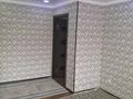 3-бөлмелі пәтер · 60 м² · 4/5 қабат, Панфиловв 52 — Яссауи, бағасы: 13 млн ₸ в Кентау