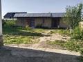 Жеке үй · 5 бөлме · 110 м² · 8 жүзд., Көктем 23, бағасы: 15 млн ₸ в Батане — фото 4