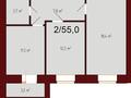 2-бөлмелі пәтер · 55 м² · 5/9 қабат, Рабочая 160, бағасы: 24.2 млн ₸ в Костанае