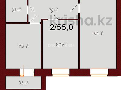 2-бөлмелі пәтер · 55 м² · 5/9 қабат, Рабочая 160, бағасы: 24.2 млн ₸ в Костанае