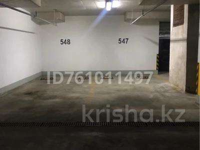 Паркинг · Навои 208 — Торайгырова за 3.5 млн 〒 в Алматы, Бостандыкский р-н