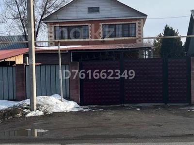 Отдельный дом · 9 комнат · 180 м² · 6.5 сот., Ауэзова 20 — Рядом Поликлиника за 70 млн ₸ в Алматинской обл., Талгарский р-н