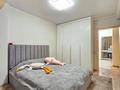 3-бөлмелі пәтер · 70 м² · 2/5 қабат, Жунисова 2/13 к28, бағасы: 38 млн ₸ в Алматы, Наурызбайский р-н — фото 16