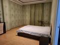 2-бөлмелі пәтер · 92 м² · 6 қабат, Варламова 33, бағасы: 360 000 ₸ в Алматы, Ауэзовский р-н — фото 4