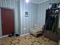 2-бөлмелі пәтер · 92 м² · 6 қабат, Варламова 33, бағасы: 350 000 ₸ в Алматы, Ауэзовский р-н — фото 7