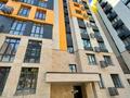 2-бөлмелі пәтер · 66 м² · 5/9 қабат, мкрн Шугыла 340/46k7, бағасы: ~ 33 млн ₸ в Алматы, Наурызбайский р-н — фото 20
