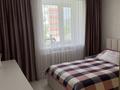 3-комнатная квартира · 63 м² · 3/5 этаж, С.Сейфуллина — Сарыарка-Сейфуллина за 35 млн ₸ в Астане, Сарыарка р-н — фото 8