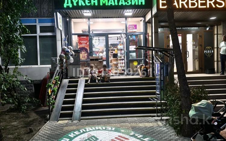 Продуктовый магазин/готовый бизнес · 60 м², бағасы: 19 млн ₸ в Алматы, Бостандыкский р-н — фото 2