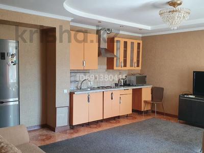 2-комнатная квартира, 54 м², 9/16 этаж помесячно, Аль-Фараби 53 за 280 000 〒 в Алматы