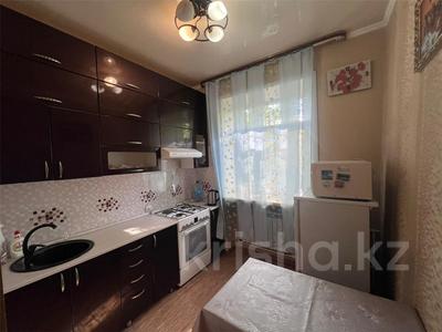 2-комнатная квартира · 55.5 м² · 1/2 этаж, мкр Новый Город, Мустафина за 18 млн ₸ в Караганде, Казыбек би р-н