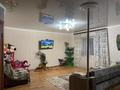 Отдельный дом · 5 комнат · 150 м² · 8 сот., Бедренко 39 за 35 млн 〒 в Талгаре — фото 3