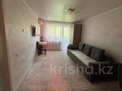 2-бөлмелі пәтер · 44.7 м² · 3/3 қабат, Мкр. Дорожник 17, бағасы: 17.5 млн ₸ в Затобольске (Тобыле)