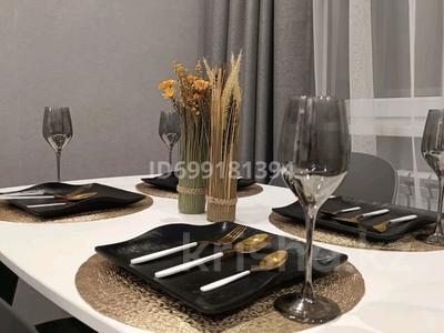 2-комнатная квартира · 50 м² · 7/12 этаж, мкр Сайран, City plus, улица Толе би, 285/8 к6, 050031, Алматы, Ауэзовский район корпус 6 — City plus, улица Толе би, 285/8 к6 за 18 000 ₸ в Ауэзовский р-н