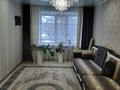 3-бөлмелі пәтер · 60 м² · 3/5 қабат, Комсомольский проспект 33, бағасы: 17.2 млн ₸ в Рудном — фото 4