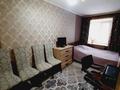 3-бөлмелі пәтер · 60 м² · 3/5 қабат, Комсомольский проспект 33, бағасы: 17.2 млн ₸ в Рудном — фото 7