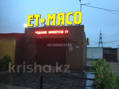 Свободное назначение, офисы, магазины и бутики, склады, азс, автосервисы и автомойки, общепит, салоны красоты, сельское хозяйство, бани, гостиницы и зоны отдыха, медцентры и аптеки, образование, развлечения · 100 м² за 20 млн 〒 в Актау, 6А мкр