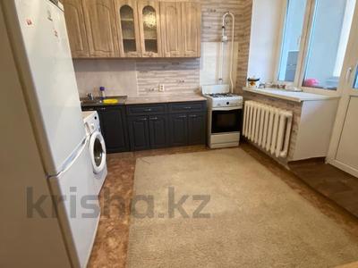 Пәтерлер в Западно-Казахстанской обл.: 1-бөлмелі пәтер · 45 м² · 5/5 қабат, мкр Кадыра Мырза-Али 3, бағасы: 150 000 〒 1-бөлмелі пәтер · 45 м² · 5/5 қабат, мкр Кадыра Мырза-Али 3, бағасы: 150 000 〒 в Уральске