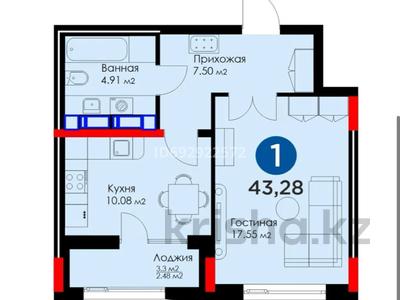 1-комнатная квартира, 43 м², 13/15 этаж, Аль-Фараби 11/1 за 24.3 млн 〒 в Астане, Есильский р-н