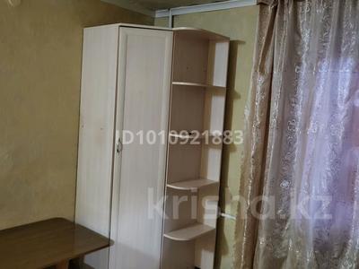 1-бөлмелі пәтер · 32 м² · 2/4 қабат, Московская 3 — Василек, бағасы: 7 млн ₸ в Сарани