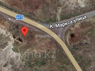 Жер телімі · 1.5 га, Абай, бағасы: 21 млн ₸