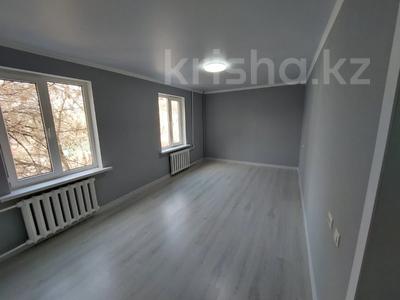 Продажа квартир в Алматы: 3-комнатная квартира · 74 м² · 5/9 этаж, ислама каримова 75 за 59.5 млн 〒 3-комнатная квартира · 74 м² · 5/9 этаж, ислама каримова 75 за 59.5 млн 〒 в Алматы, Алмалинский р-н
