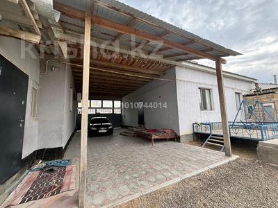 Жеке үй · 6 бөлме · 170 м² · 6 сот., Қаламқас 114 — Мечеть ,Школа,Садик, Супермаркет,Остановка , бағасы: 25 млн ₸ в Атамекене