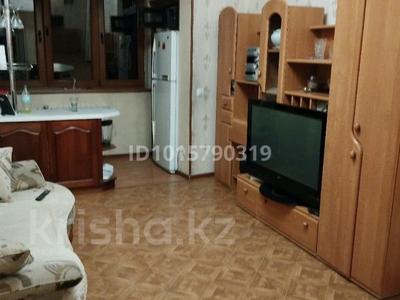 2-комнатная квартира · 43 м² · 4/5 этаж, Пр.Достык 113 — Угол ул.Омаровой за 300 000 ₸ в Алматы, Медеуский р-н