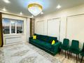2-бөлмелі пәтер · 69.4 м² · 2/7 қабат, Акан Серы 24/1 — Тлендиева, бағасы: 35.5 млн ₸ в Астане, Сарыарка р-н — фото 18