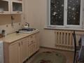 1-комнатная квартира, 40 м², 9/10 этаж, мкр Коктем-1 за 24 млн 〒 в Алматы, Бостандыкский р-н