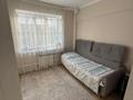 4-комнатная квартира · 87 м² · 4/9 этаж, Мухамеджанова за 60 млн ₸ в Алматы, Медеуский р-н — фото 2