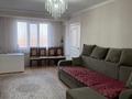 4-комнатная квартира · 87 м² · 4/9 этаж, Мухамеджанова за 60 млн ₸ в Алматы, Медеуский р-н