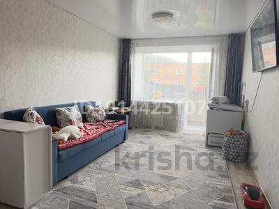 2-бөлмелі пәтер · 48 м² · 3/5 қабат, Гэсовская 18, бағасы: 6 млн ₸ в Риддере