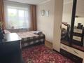 2-бөлмелі пәтер · 48 м² · 3/5 қабат, Гэсовская 18, бағасы: 6 млн ₸ в Риддере — фото 4