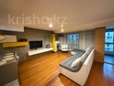 3-бөлмелі пәтер · 133.5 м² · 3/7 қабат, Мирас ш/а. 157/4, бағасы: 850 000 ₸ в Алматы, Бостандыкский р-н