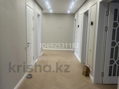 4-комнатная квартира, 138 м², 6/8 этаж, Егизбаева за 140 млн 〒 в Алматы, Бостандыкский р-н