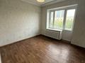 2-бөлмелі пәтер · 52.2 м² · 5/5 қабат, Мынбаева 68, бағасы: 42.5 млн ₸ в Алматы, Бостандыкский р-н — фото 10