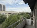 2-бөлмелі пәтер · 52.2 м² · 5/5 қабат, Мынбаева 68, бағасы: 42.5 млн ₸ в Алматы, Бостандыкский р-н — фото 15