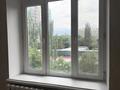 2-бөлмелі пәтер · 52.2 м² · 5/5 қабат, Мынбаева 68, бағасы: 42.5 млн ₸ в Алматы, Бостандыкский р-н — фото 19