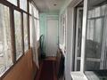 2-комнатная квартира · 53.9 м² · 1/9 этаж, Холодный ключ, Кемпирбая Богембайулы (Бөгенбайұлы көшесі) 46 — проспект Мухтара Ауэзова за 25 млн ₸ в Семее — фото 10