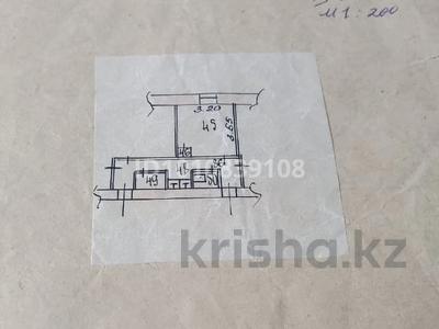 1-комнатная квартира · 20 м² · 6/9 этаж, Сатпаева за 5 млн ₸ в Усть-Каменогорске