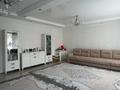 4-комнатная квартира · 125 м² · 1/3 этаж, мкр Юго-Восток 6а — Таугуль, 3-улица за 60 млн ₸ в Караганде, Казыбек би р-н — фото 6
