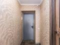 2-бөлмелі пәтер · 45 м² · 3/4 қабат, Сейфуллина 470 — Казыбек би, бағасы: 23 000 ₸ в Алматы, Алмалинский р-н — фото 10