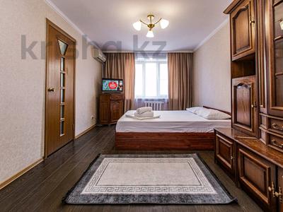 2-бөлмелі пәтер · 45 м² · 3/4 қабат, Сейфуллина 470 — Казыбек би, бағасы: 23 000 ₸ в Алматы, Алмалинский р-н