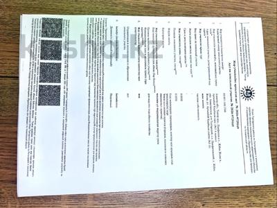 Участок · 5.5 соток, Артықбая қырбасов 3 за 5.5 млн ₸ в Кызыл ту-4