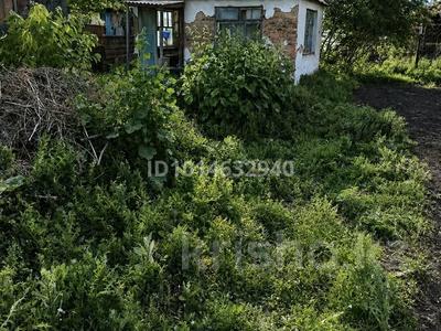 Саяжай · 1 бөлме · 20 м² · 5 жүзд., Дачная 94 — Район котлованов, бағасы: 1 млн ₸ в Усть-Каменогорске, Ульбинский
