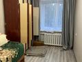 3-бөлмелі пәтер · 63.1 м² · 1/2 қабат, Окжетпес 4, бағасы: 15 млн ₸ в Бурабае — фото 11